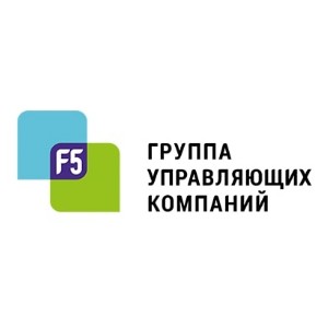 Группа Управляющих компаний F5