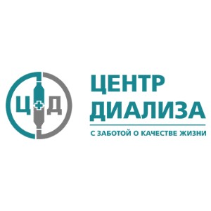 ООО «ЦЕНТР ДИАЛИЗА»