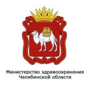 ГУП ЧО Челябмедфарм