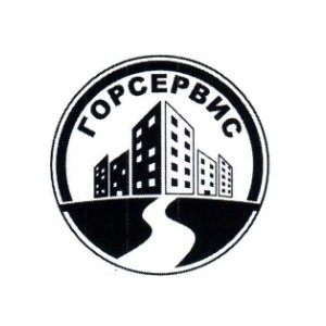 ООО Горсервис