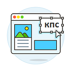 Перенос остатков по КПС в программе 1С:БГУ Перенос остатков по КПС в программе 1С:БГУ