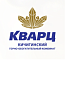 ООО Кичигинский горно-обогатительный комбинат «Кварц» ООО Кичигинский горно-обогатительный комбинат «Кварц»