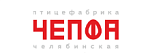 Птицефабрика Челябинская Птицефабрика Челябинская