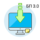 Переход с 1С:Бухгалтерия предприятия ПРОФ, редакция 2.0  на редакцию 3.0 Переход с 1С:Бухгалтерия предприятия ПРОФ, редакция 2.0  на редакцию 3.0