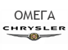  Chrysler